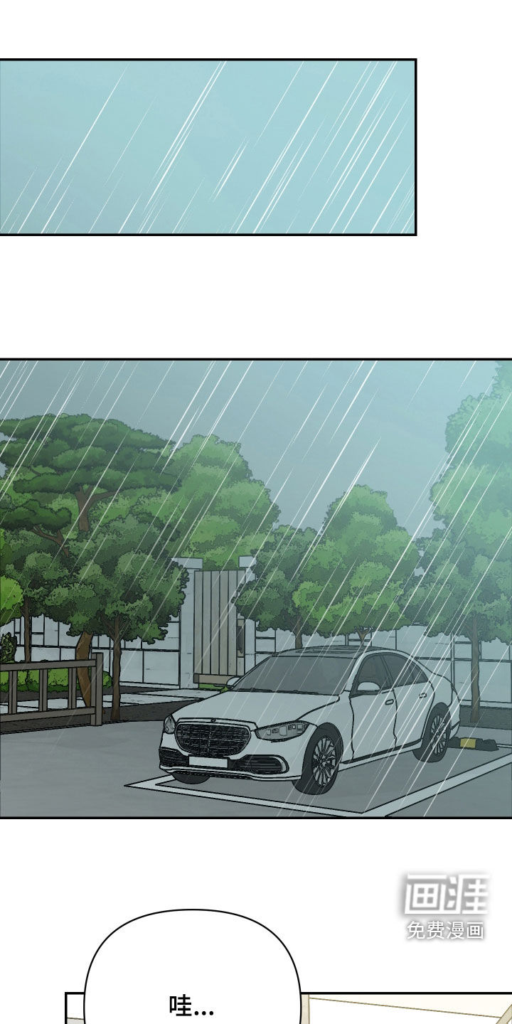 第81话0