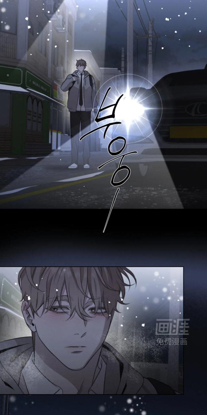 第125话5