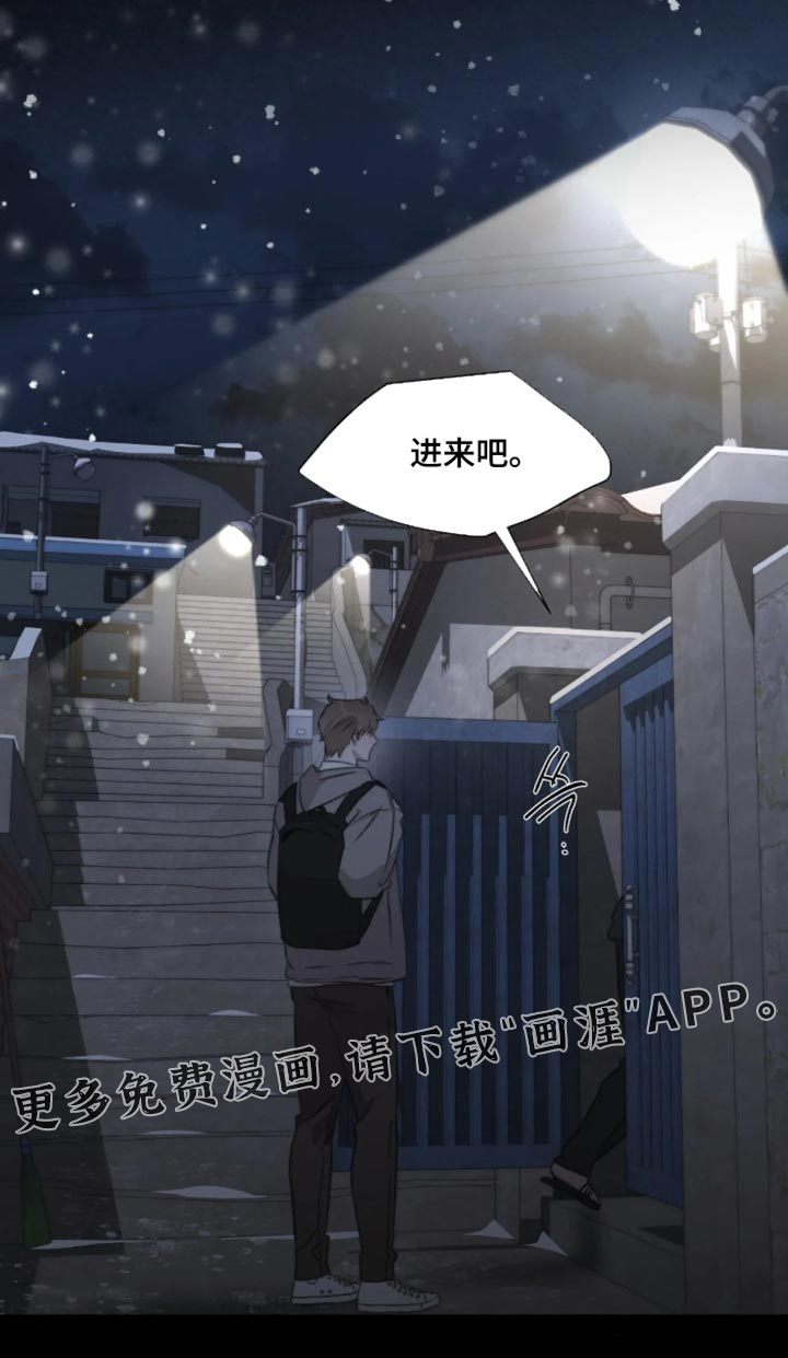 第125话14