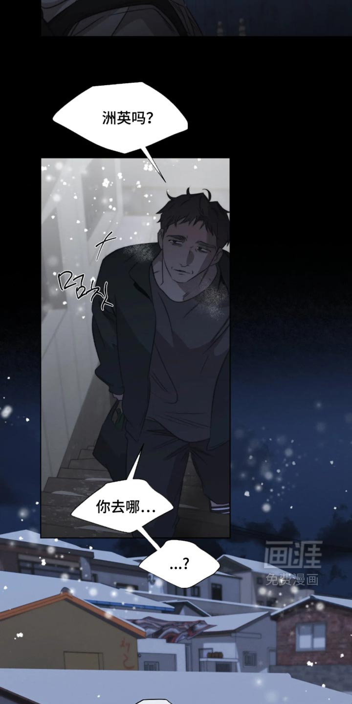 第125话11