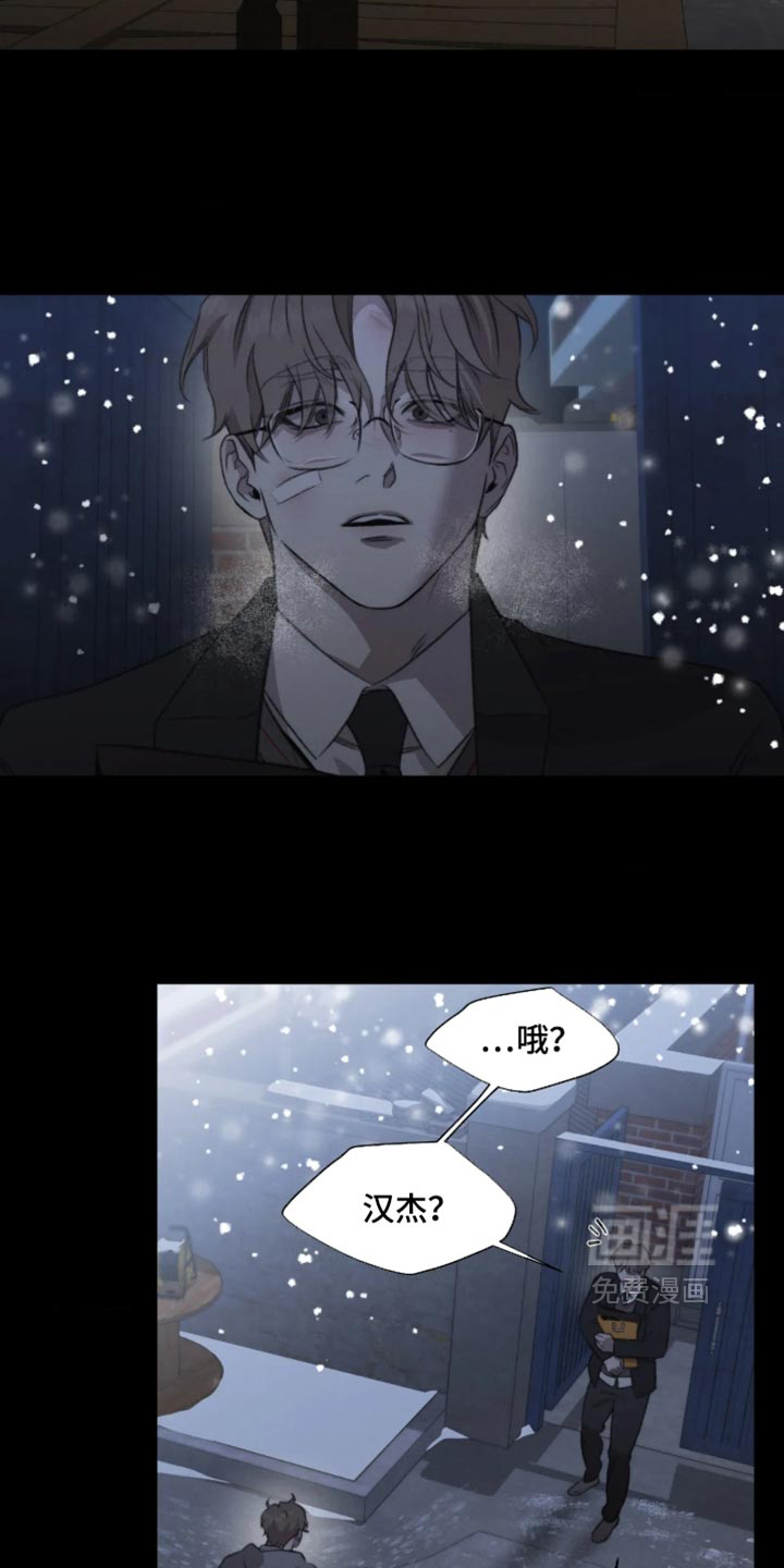 第126话13