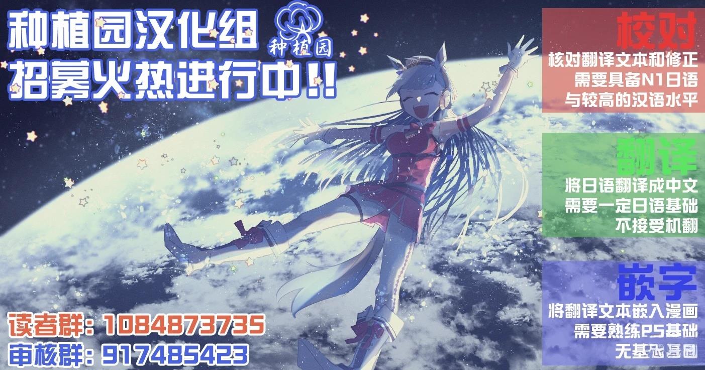 短篇12