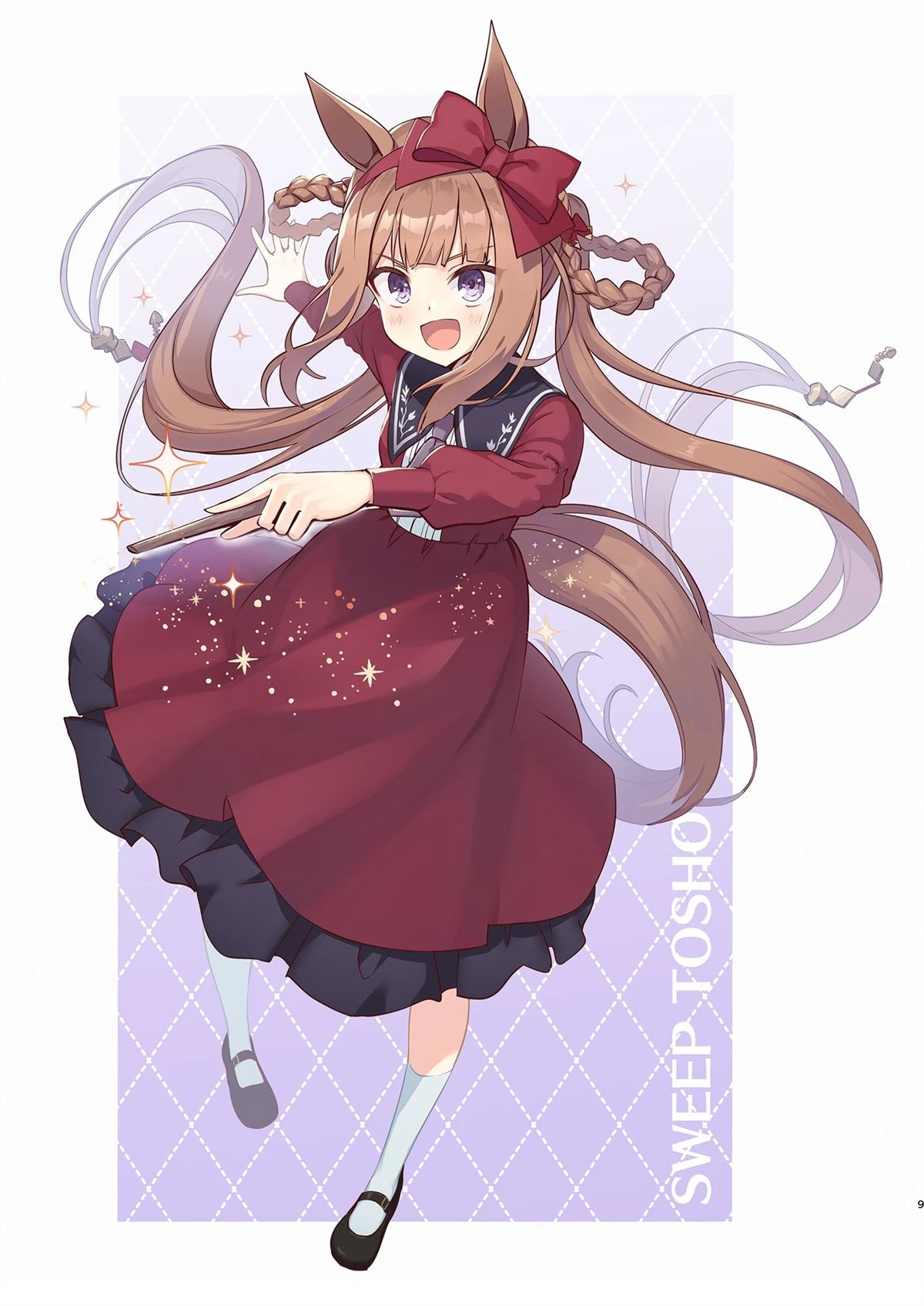 短篇8