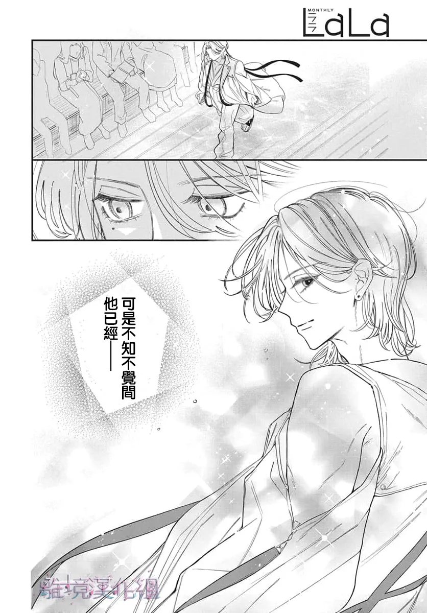 第1话39