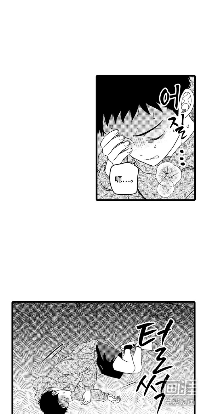 第24话0