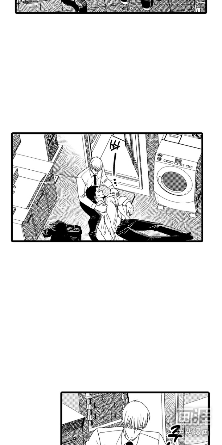 第24话14