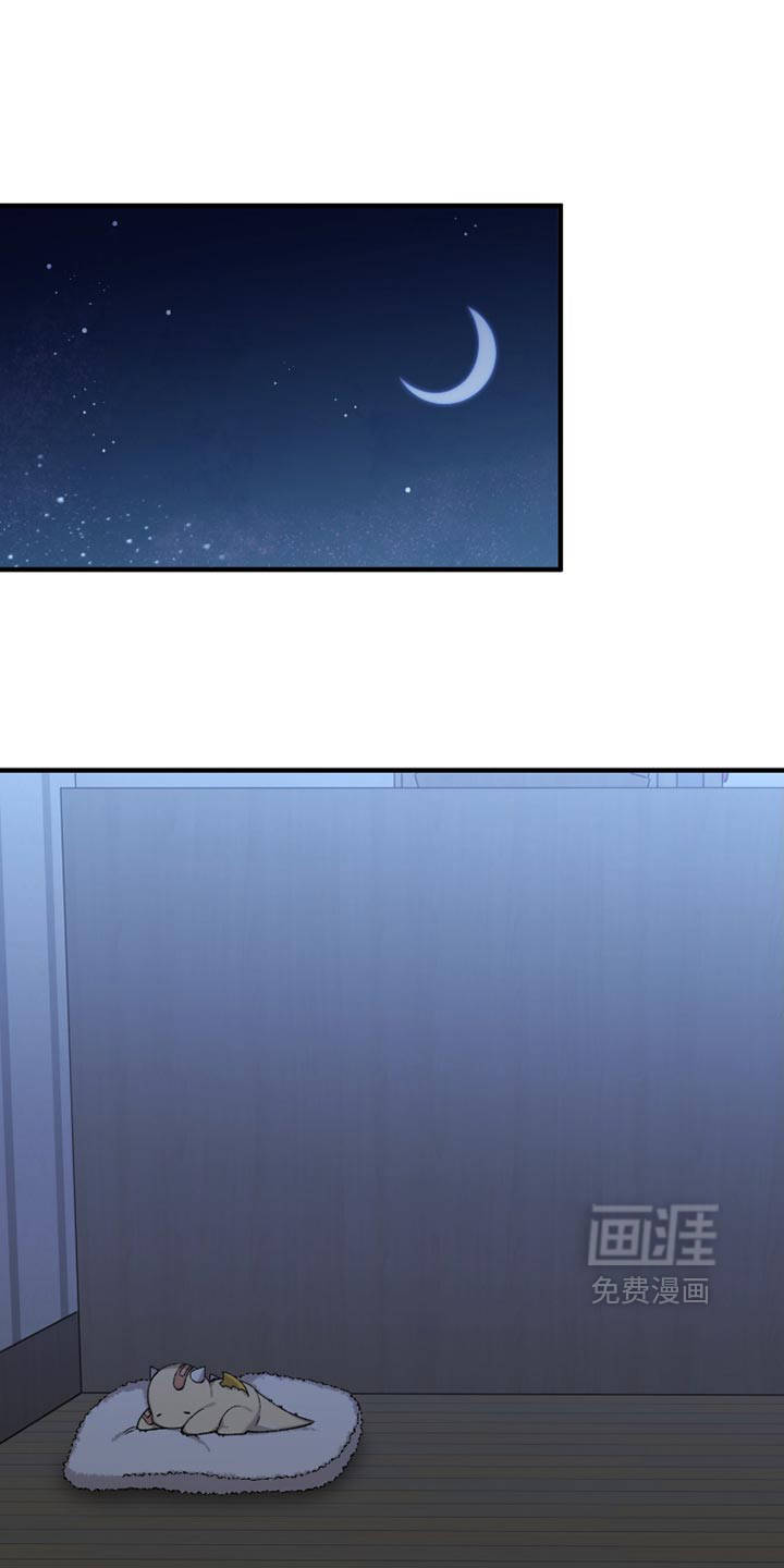 第29话0