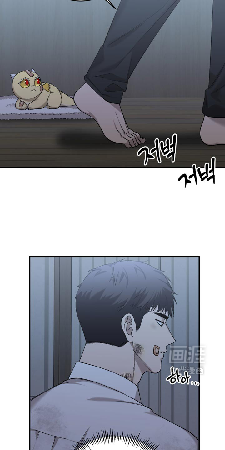 第29话6