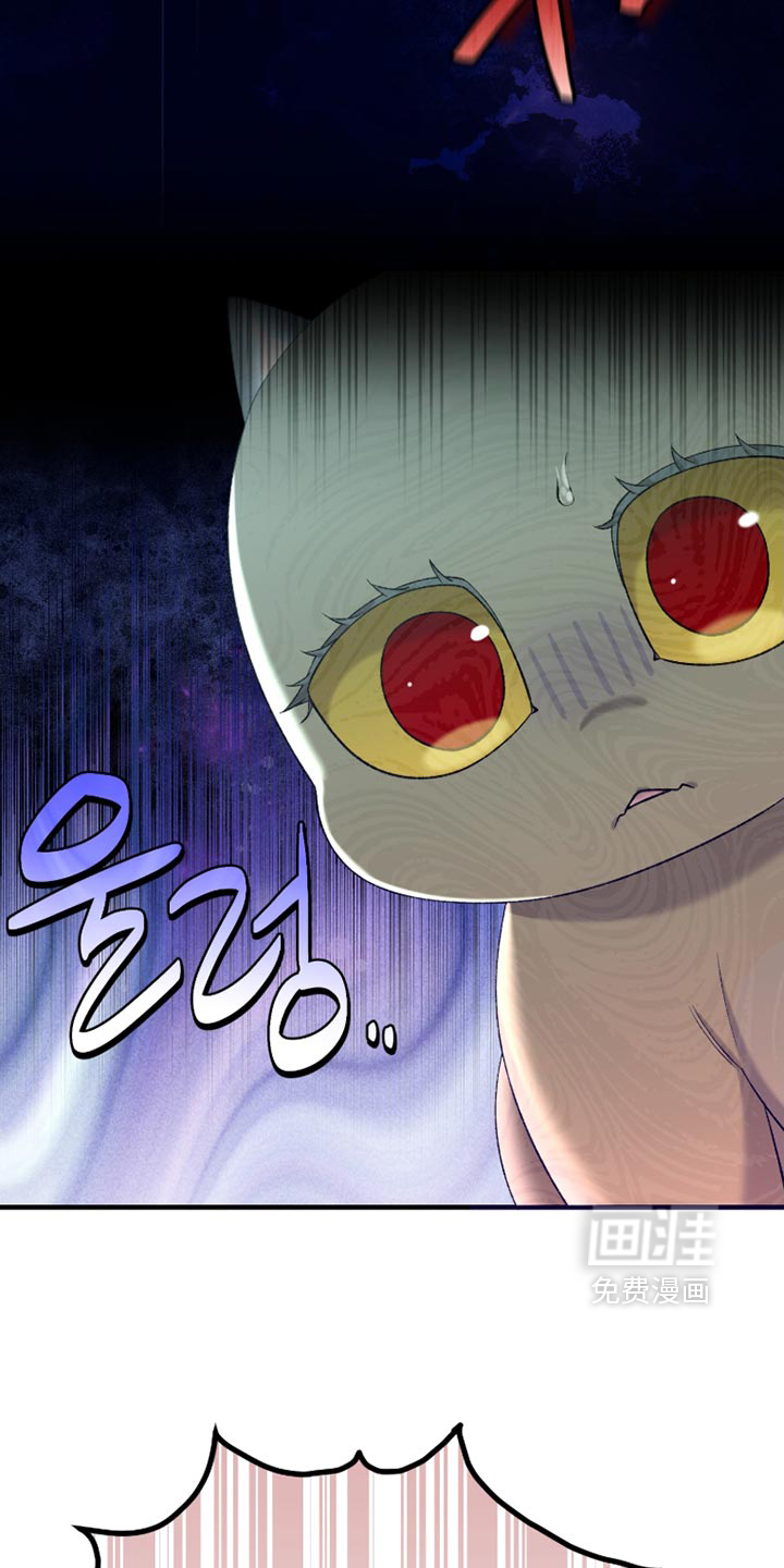 第30话9