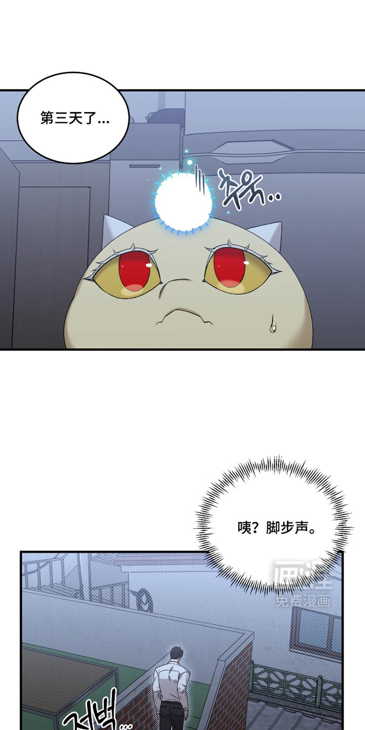 第30话0