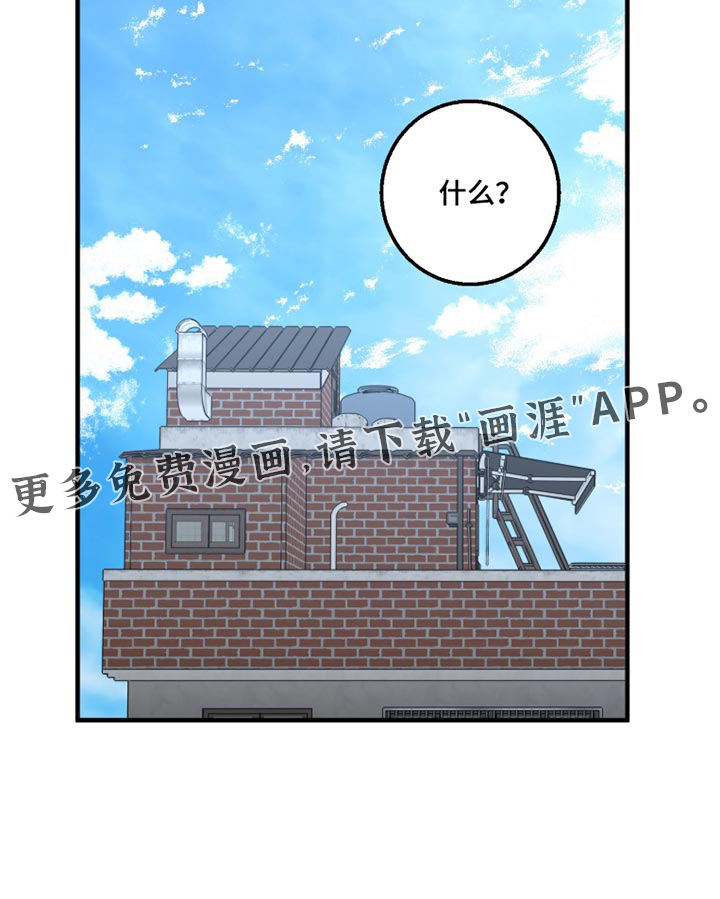 第30话28
