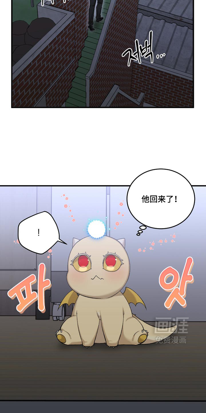 第30话1