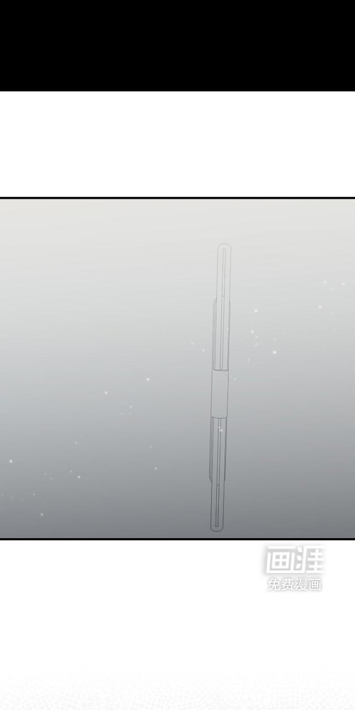 第30话12