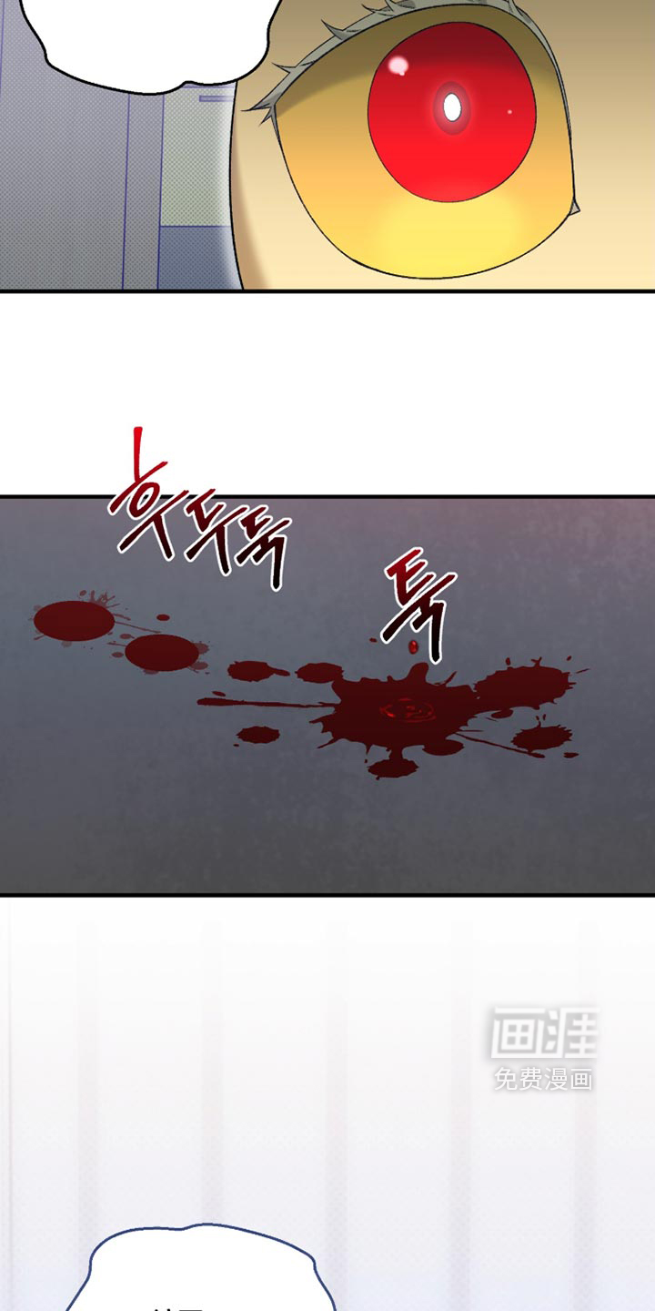 第30话3
