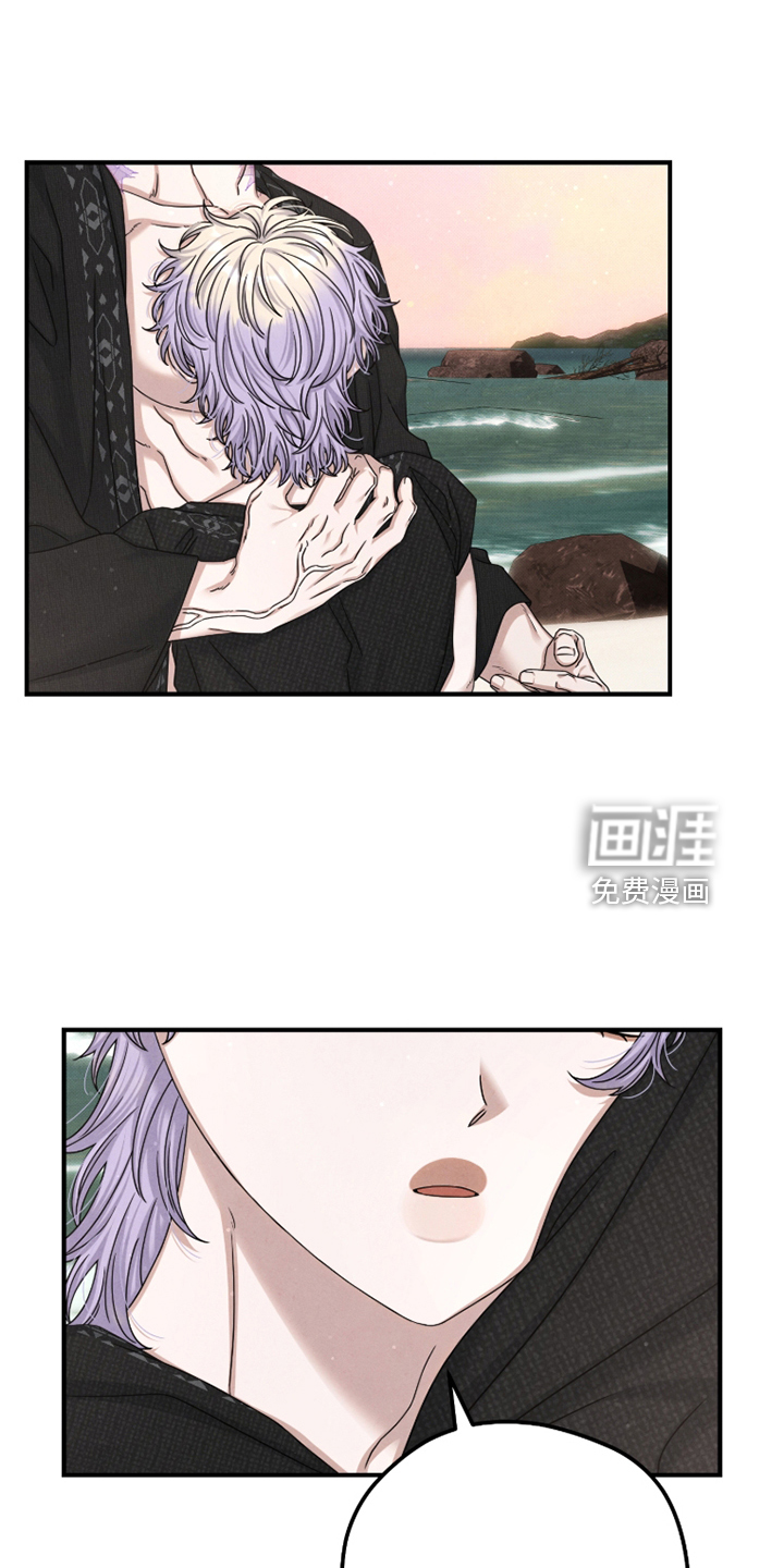 第87话11