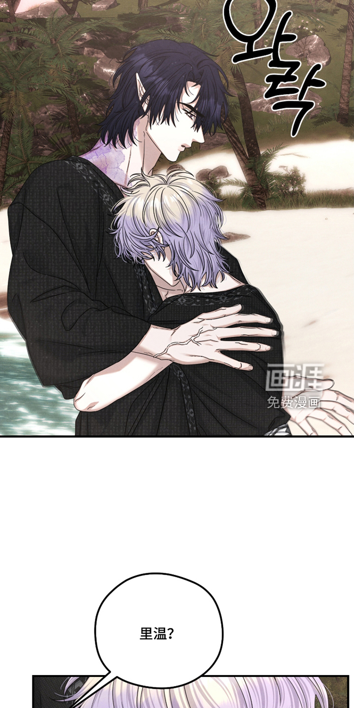 第87话1
