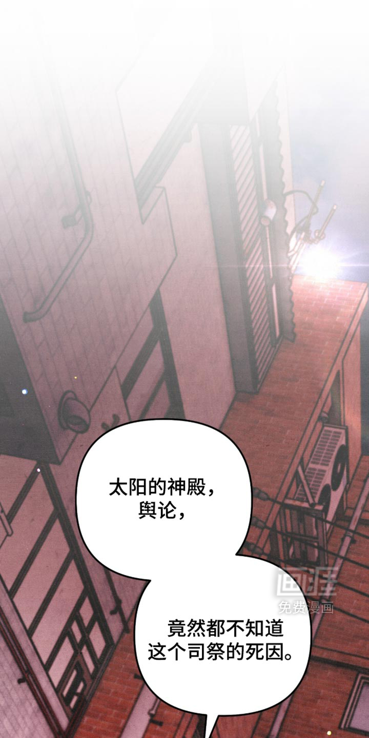 第49话0