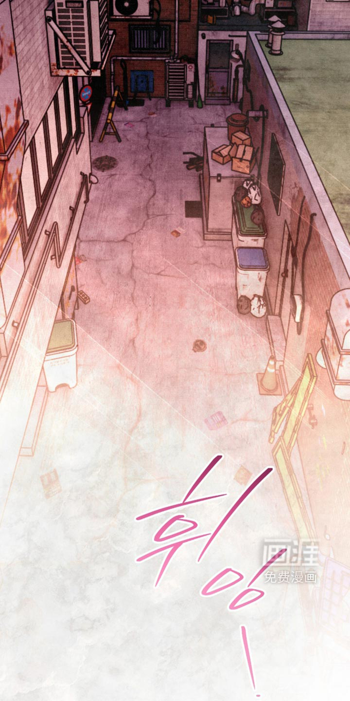 第49话11