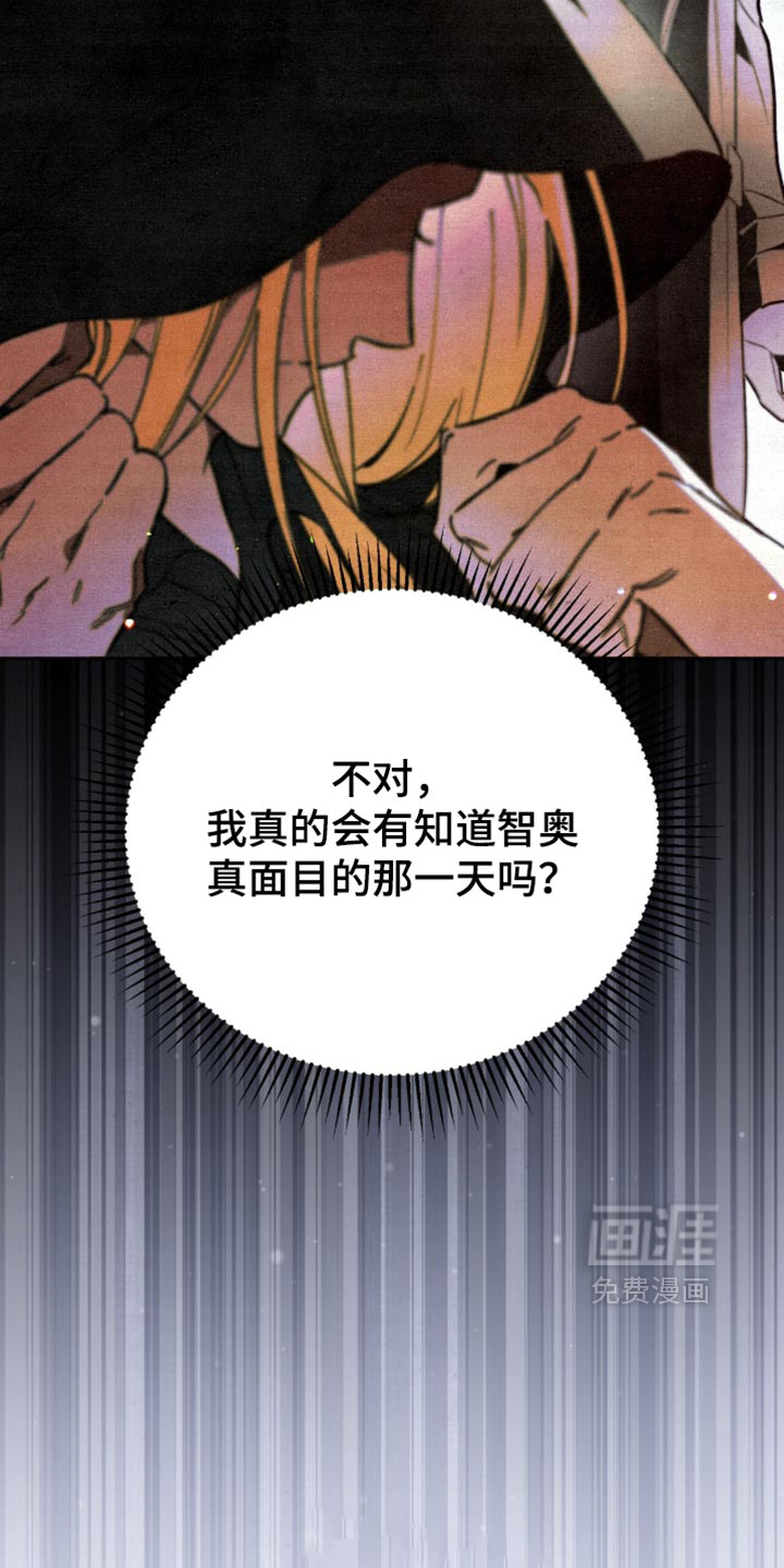 第49话19
