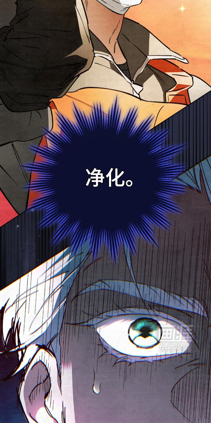 第49话16