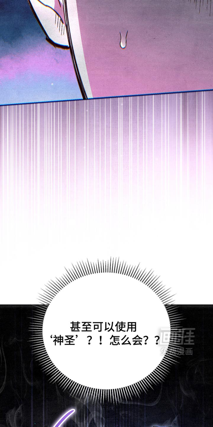 第49话17