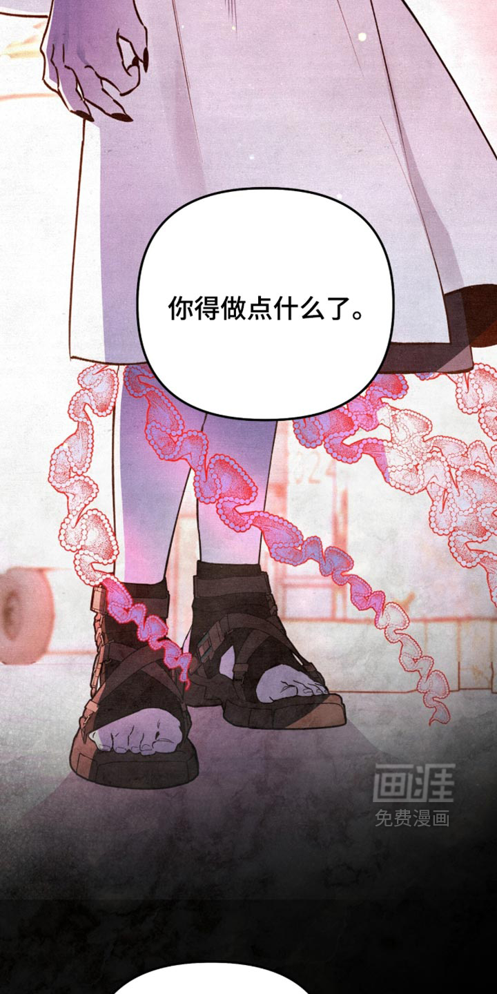 第49话6