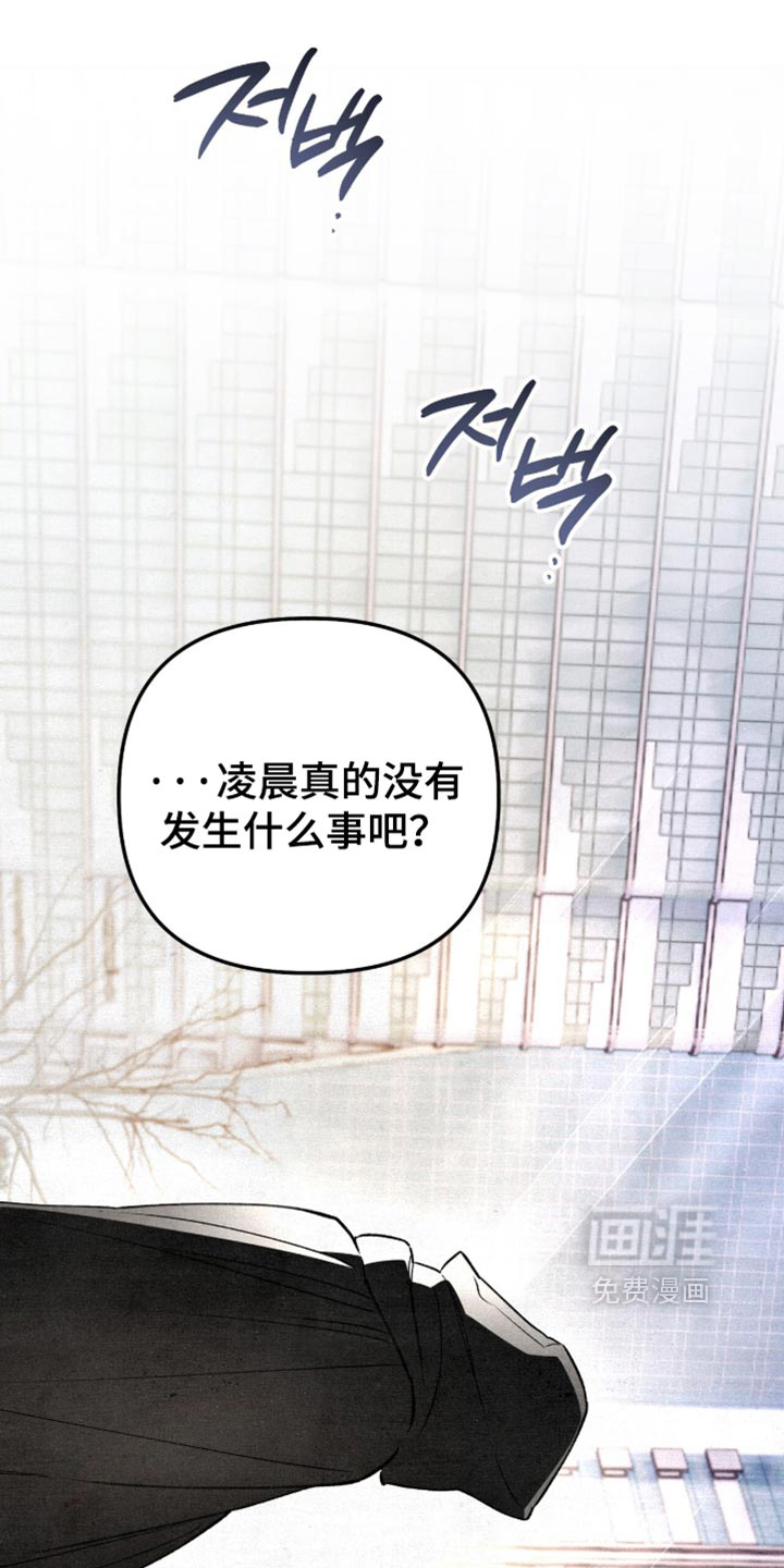 第50话0