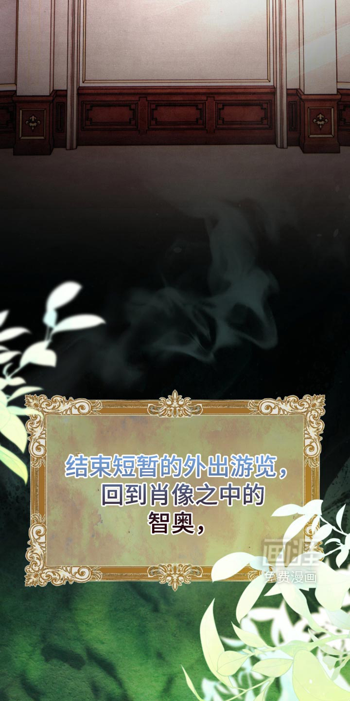 第50话16