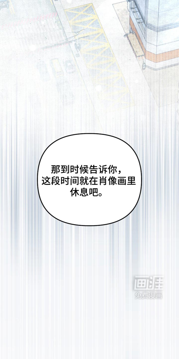 第50话14