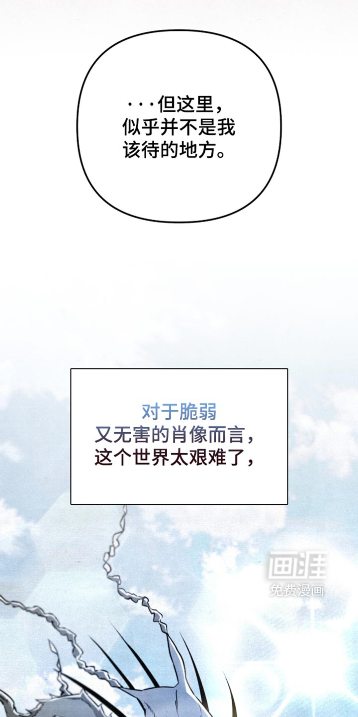 第50话7
