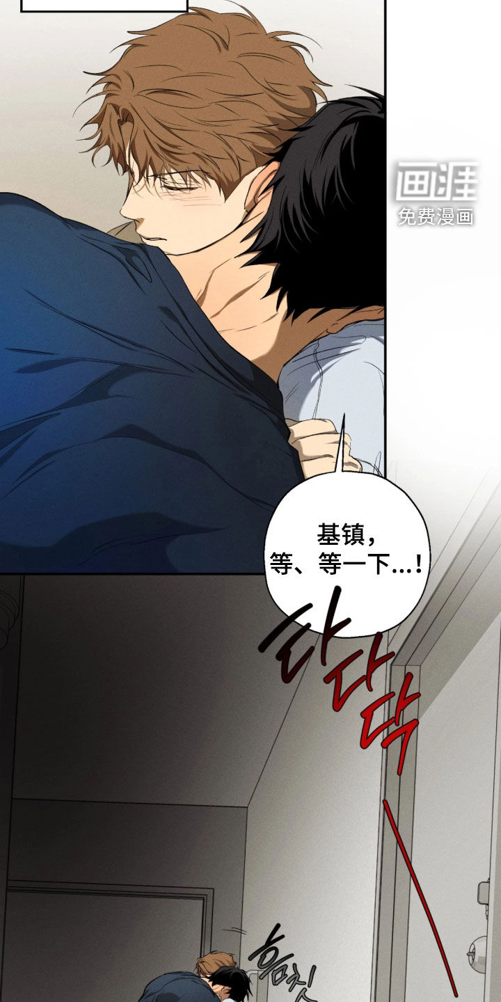 第48话17