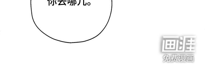 第48话24