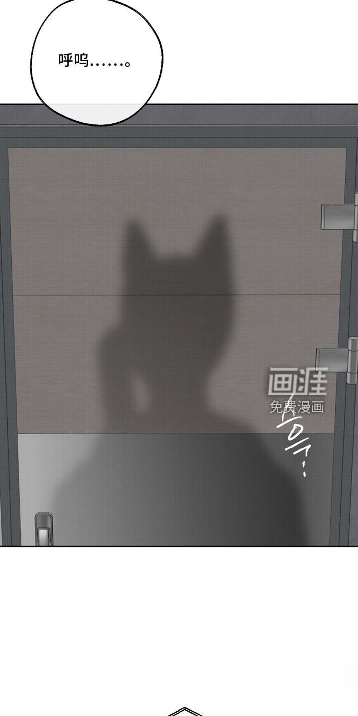第91话29
