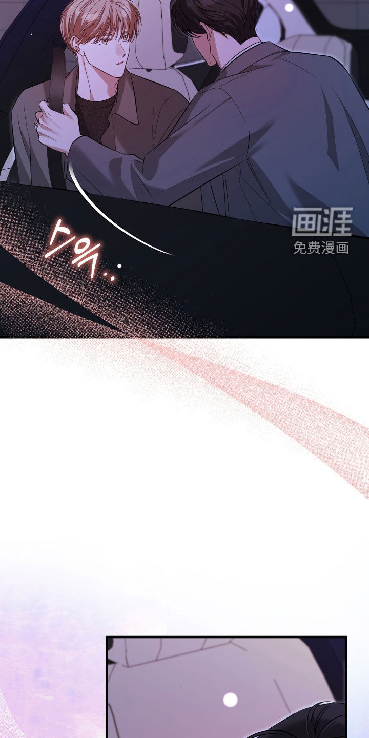 第61话26