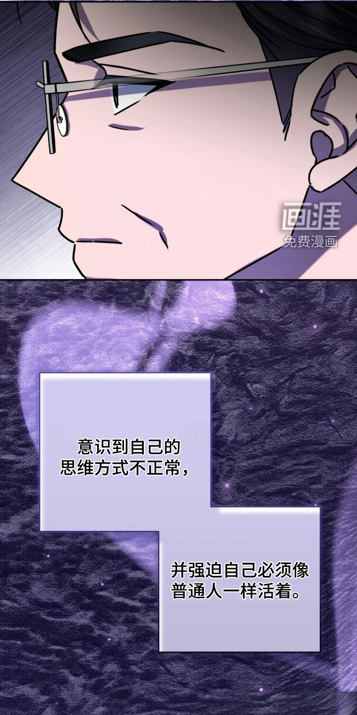 第136话13