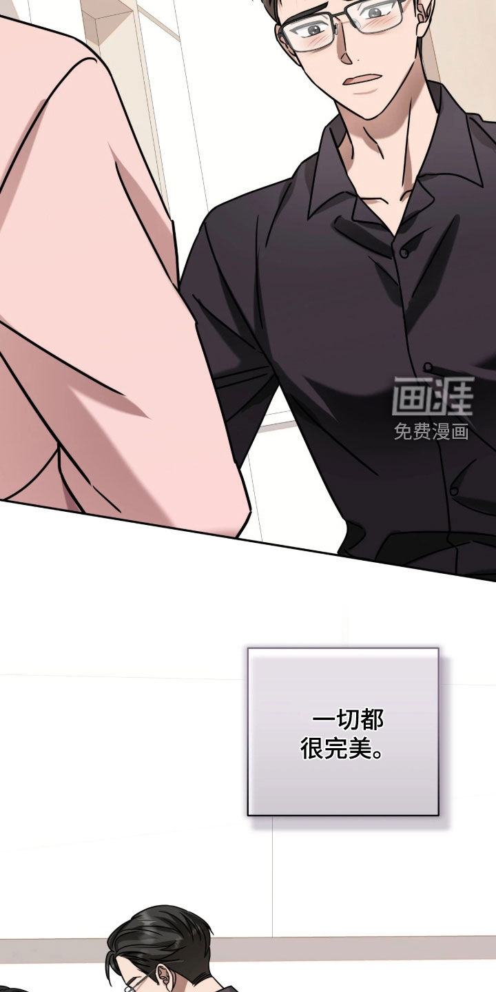 第136话25