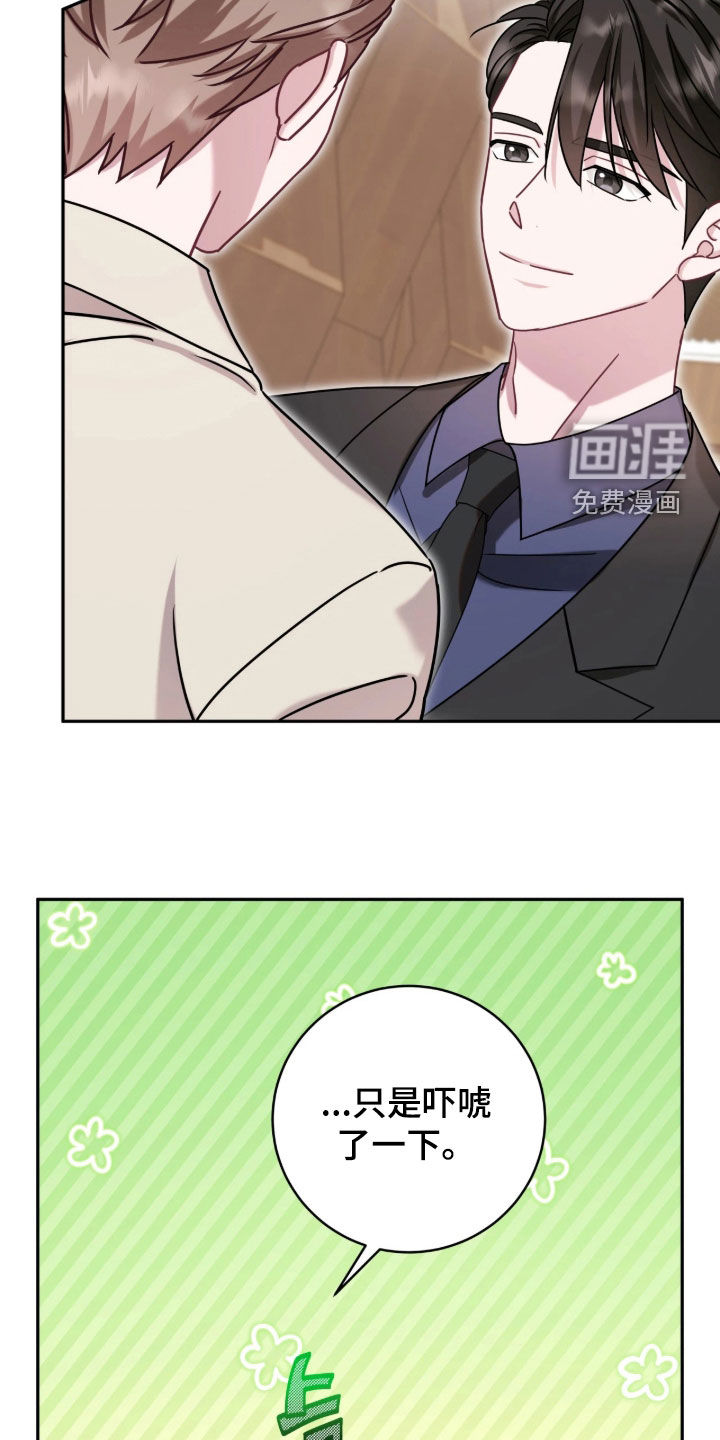 第136话2