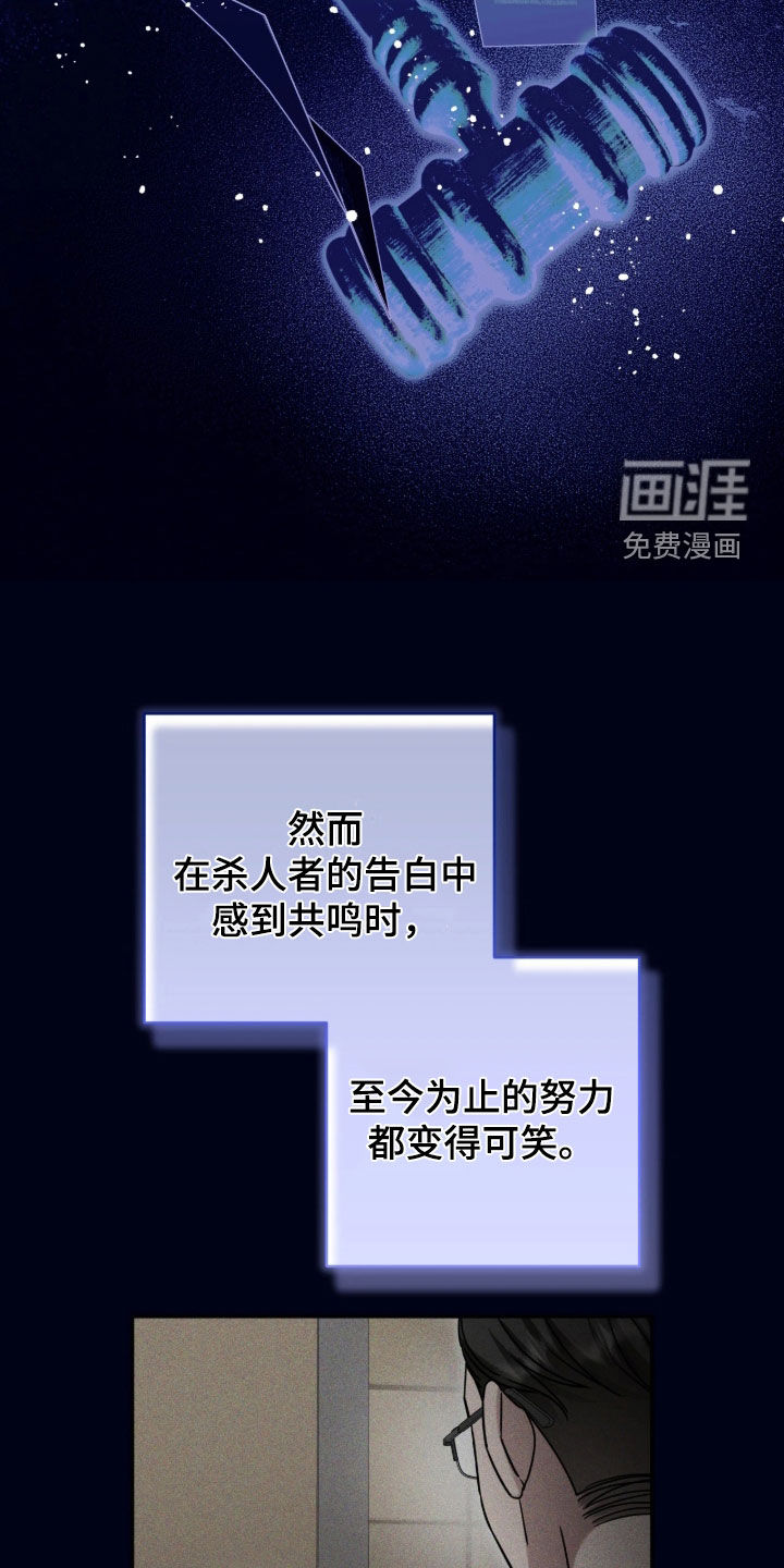第136话17