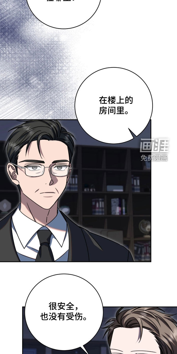 第136话36