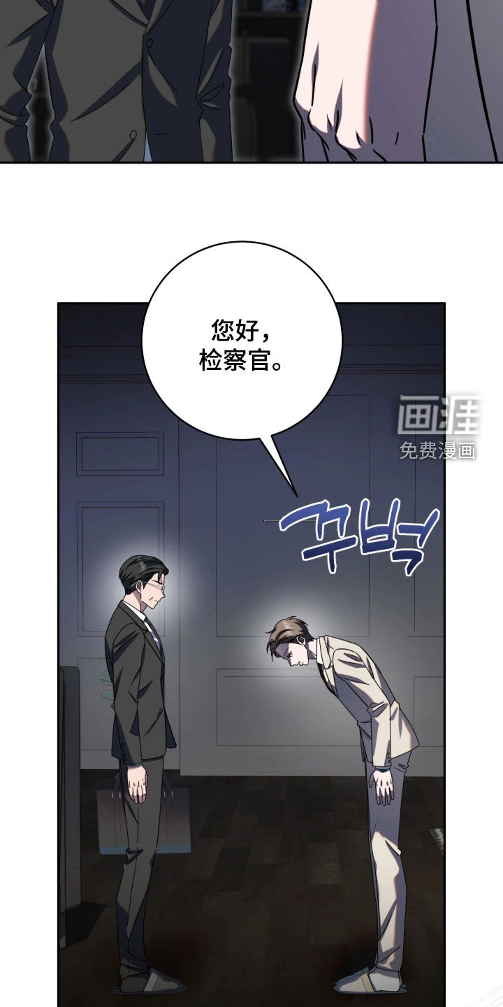 第136话34