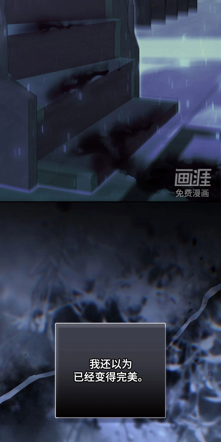 第136话27