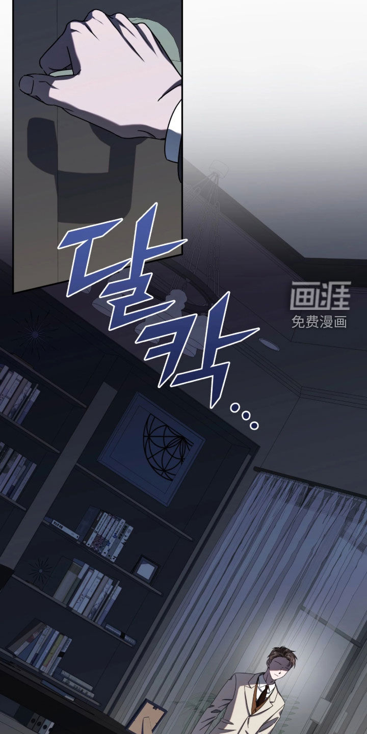 第136话31
