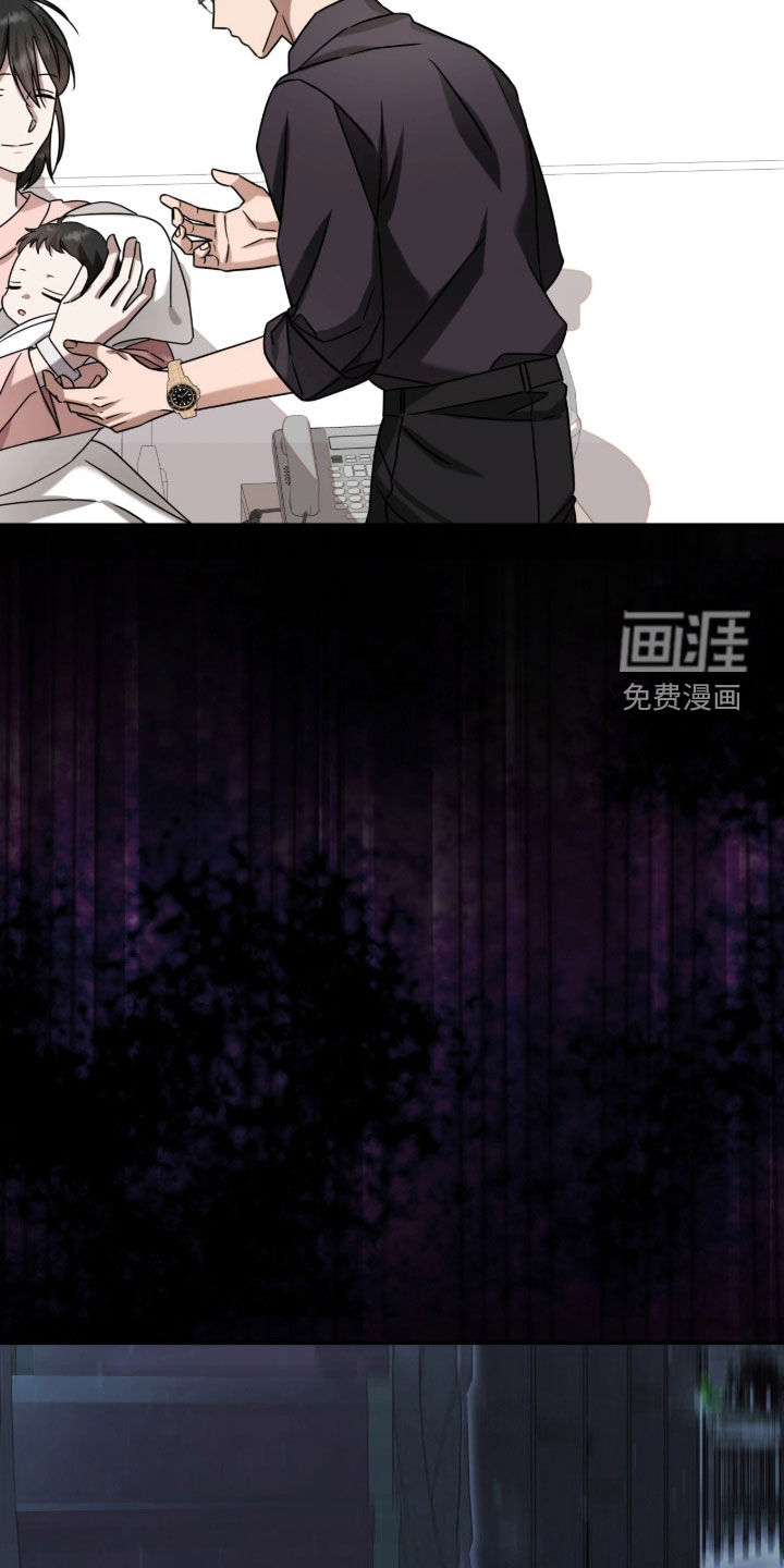 第136话26