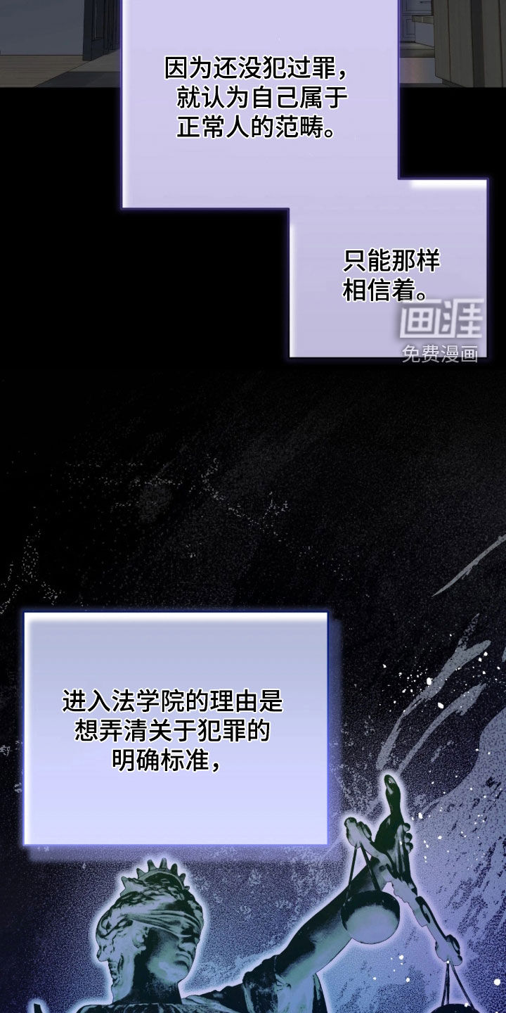 第136话15