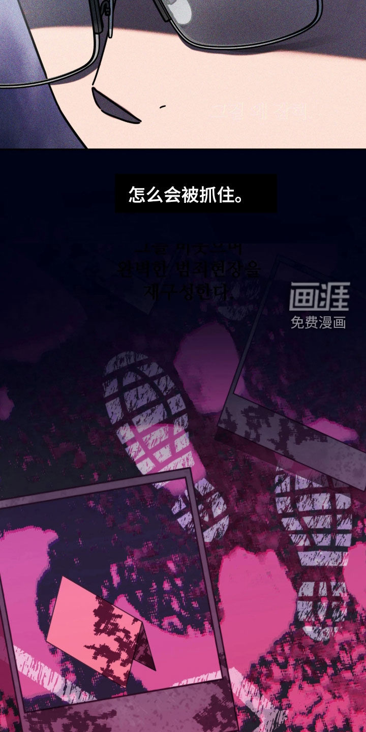 第136话20