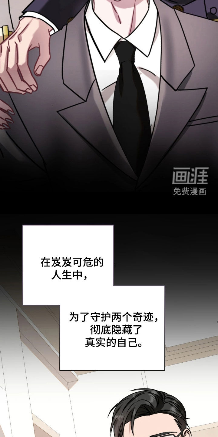 第136话24