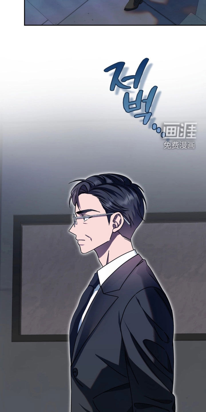 第136话11
