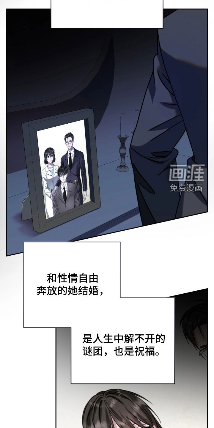 第136话22