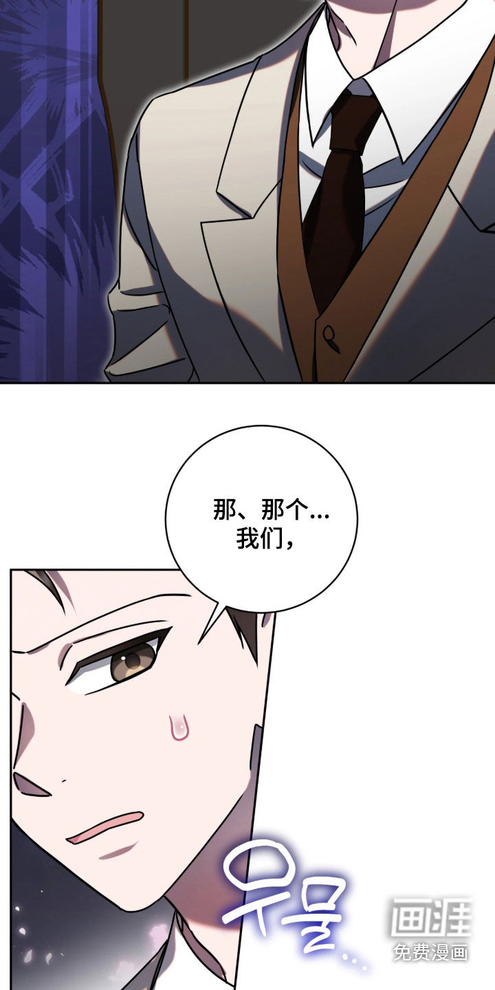 第137话15