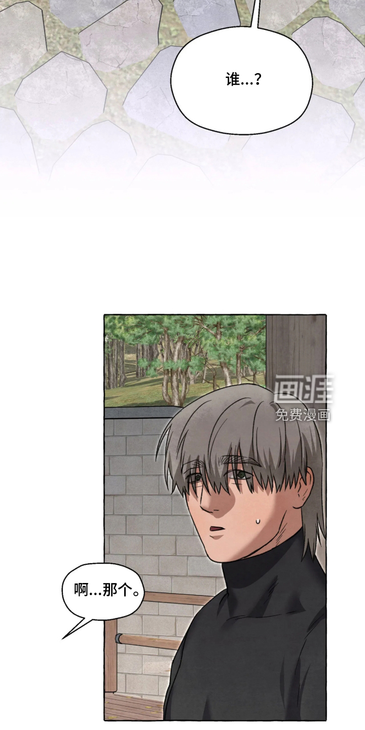 第182话1